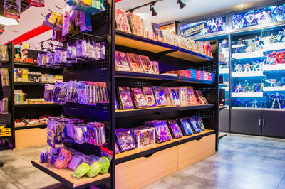 動(dòng)漫店加盟AA國(guó)際動(dòng)漫 借力品牌效應(yīng)，輕松掘金動(dòng)漫產(chǎn)業(yè)