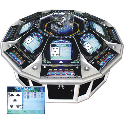 甘孜老款打魚機(jī)換主機(jī)程序升級(jí) 解析價(jià)格、廠家與行業(yè)動(dòng)態(tài)