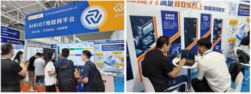 AIRIOT物聯網平臺 IOTE2023深圳展再獲金獎，以技術創新引領行業未來